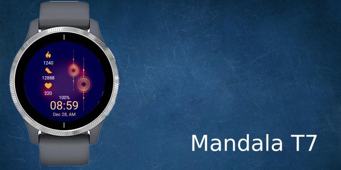 Mandala T7 · Screenshot 0