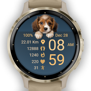Puppy Time 02 · Screenshot 4