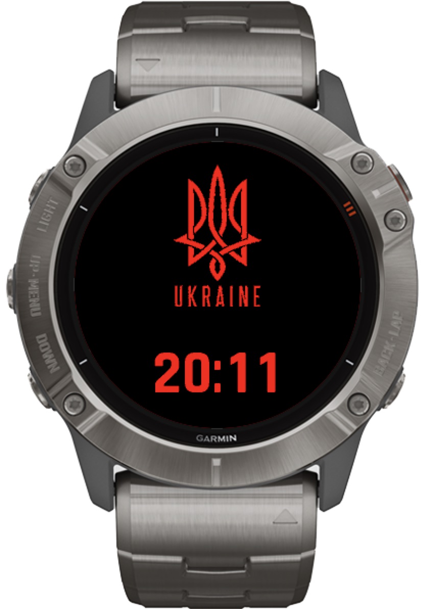 Ukraine · Screenshot 2