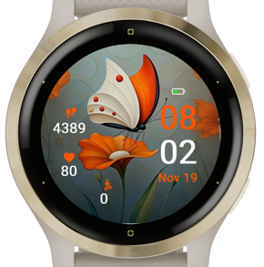Butterfly Bloom · Screenshot 1