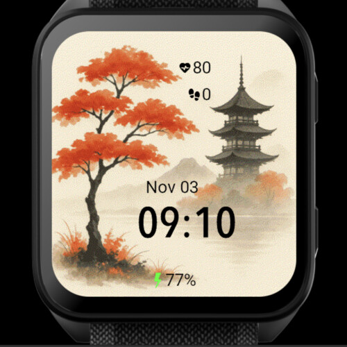 Autumn Temple – Serenity · Screenshot 0