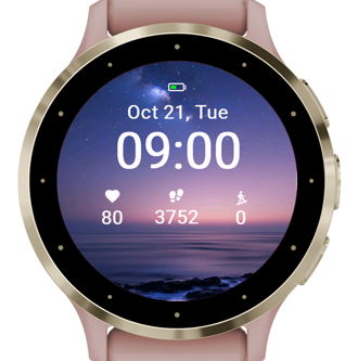 Milky Horizon · Screenshot 2