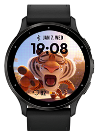 Tiger Day · Screenshot 1