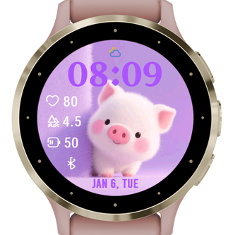 Cute Pig · Screenshot 3