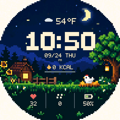 Night Farm Lite · Screenshot 2