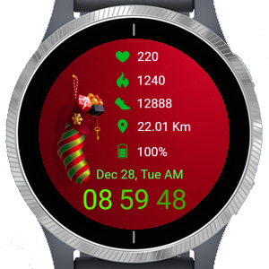 Christmas Present · Screenshot 4