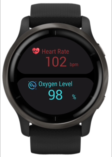 Guardian Heart Rate app · Screenshot 0