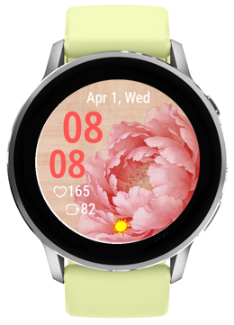 Big Peony · Screenshot 2