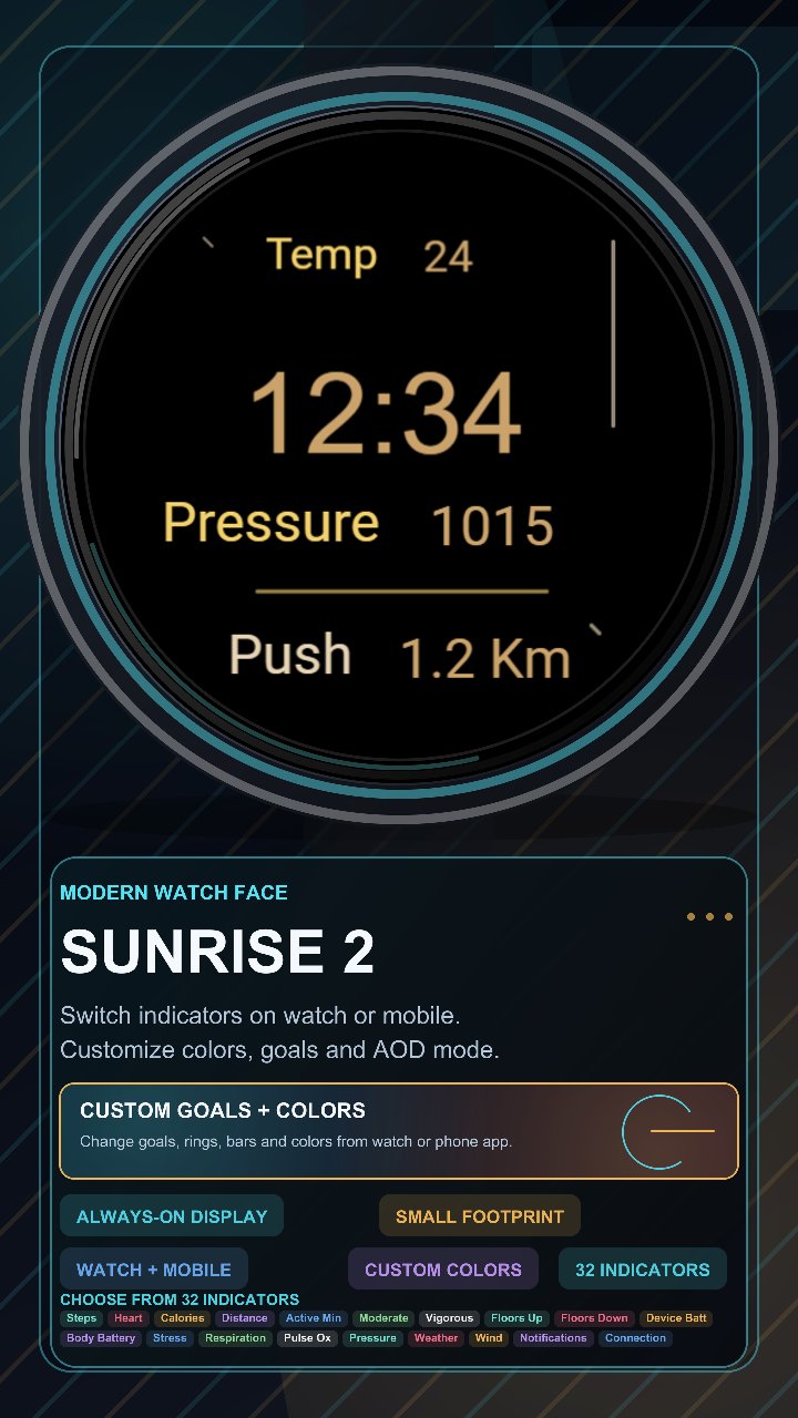 Sunrise 2 · Screenshot 1