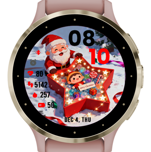 Christmas Gift · Screenshot 2