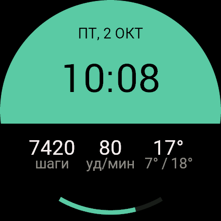 Mono Block — bold colour block · Screenshot 0