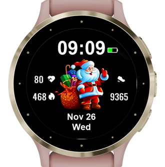 Gift · Screenshot 3