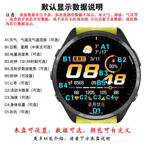 WXQ009_pro · Screenshot 1