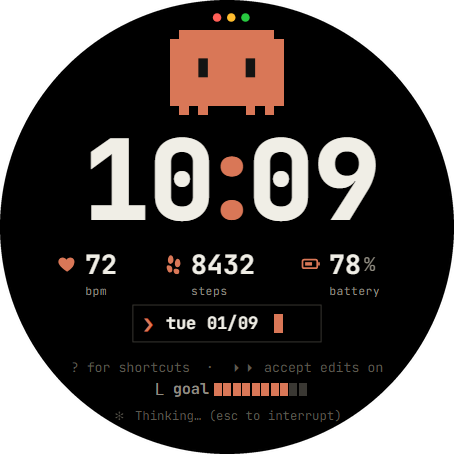 Claude Code · Screenshot 3