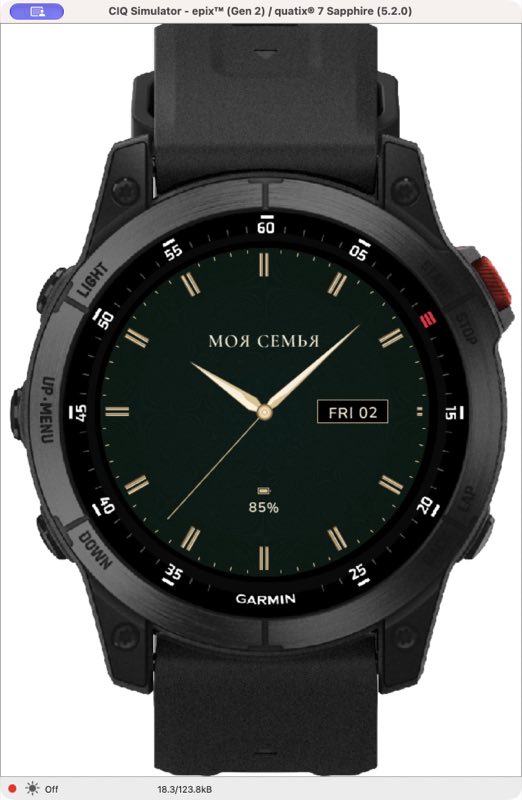 LuxuryWatch · Screenshot 2