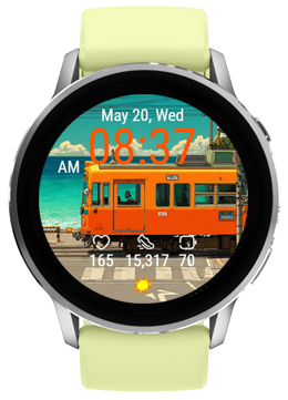 Orange Train · Screenshot 2