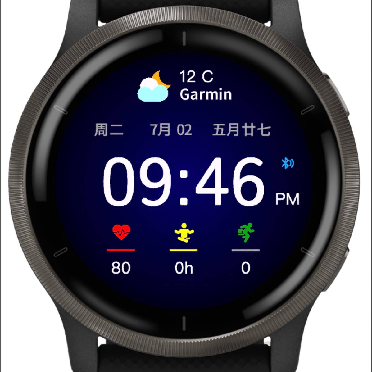 经典复刻classic-remake-2(AMOLED) · Screenshot 0