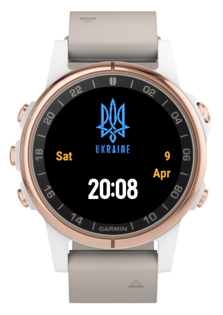 Ukraine · Screenshot 1