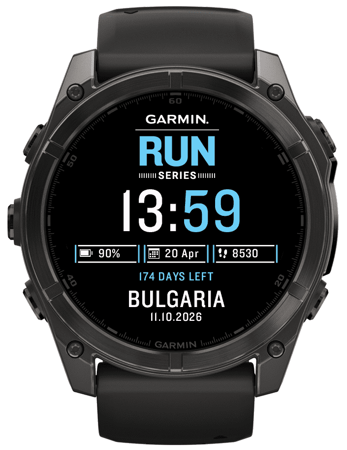 GARMIN RUN SERIES - BULGARIA 3