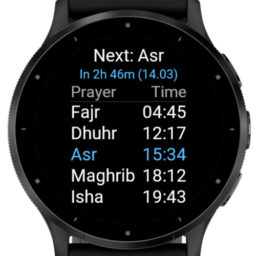Muslim Prayer Time 3