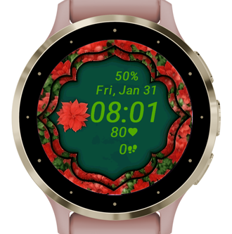 Botanic Border · Screenshot 1