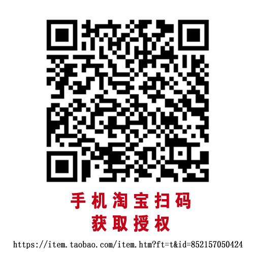 GMBP008 · Screenshot 0