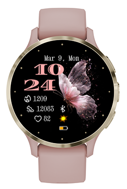 Smart Butterfly · Screenshot 0