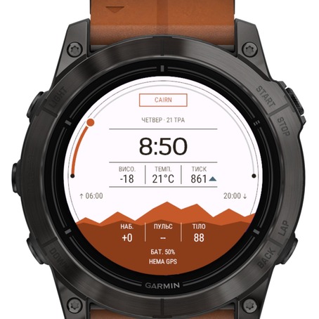 Cairn · A Watch Face for High Places · Screenshot 0