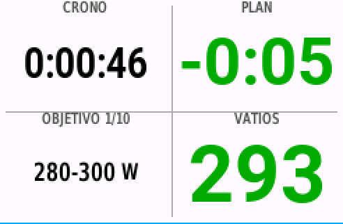 SuperRecord Pacer · Screenshot 1