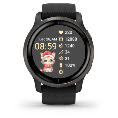 Christmas X10 · Screenshot 1