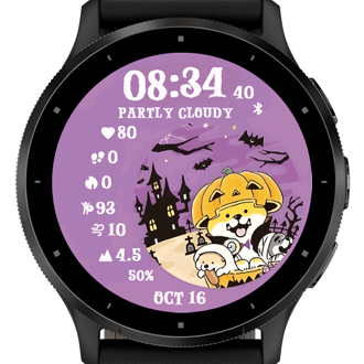 Trick Treat · Screenshot 1