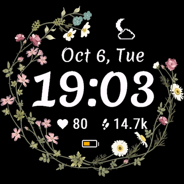 Bloom Frame · G · Screenshot 3