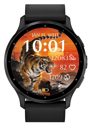 Sunset Tiger · Screenshot 2