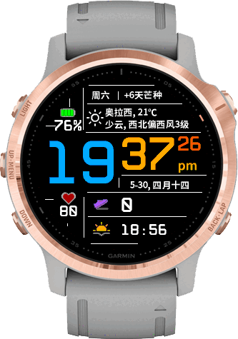 lineface · Screenshot 2