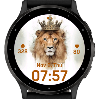 Lion King · Screenshot 3