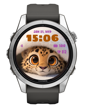 Cute Leopard · Screenshot 1