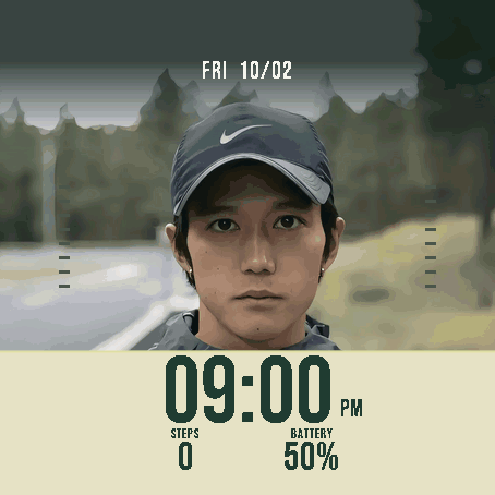 长路有光 · Mile After Mile · Screenshot 0