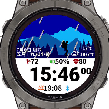 Mountain II 5