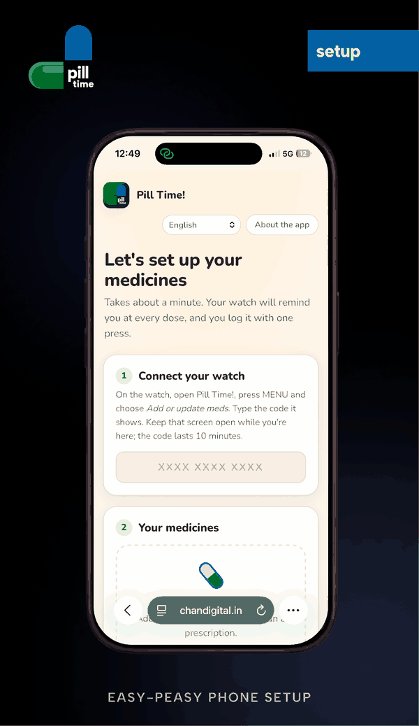 Pill Time! 吃药提醒与记录 · Screenshot 2
