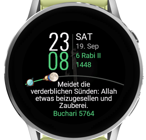 Hadith · Screenshot 0