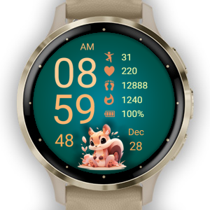Squirrel · Screenshot 4