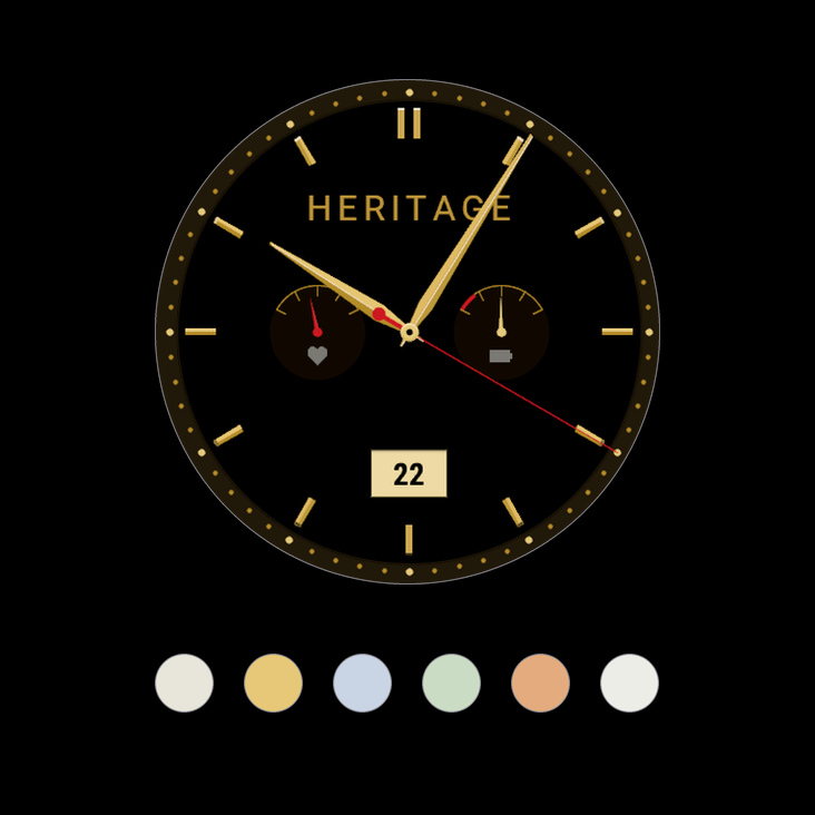 HERITAGE · Screenshot 1