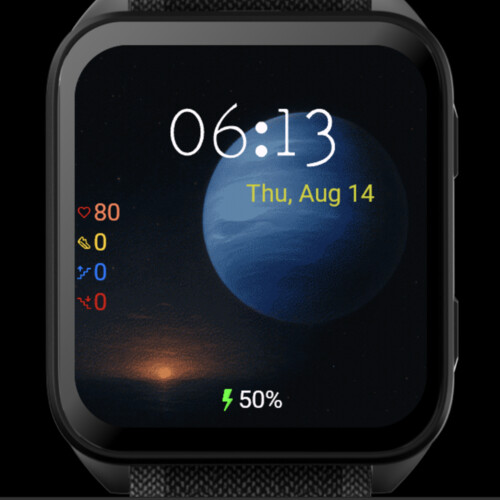 Planet Neptune · Screenshot 1