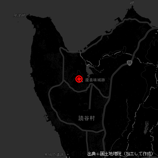 1DayNavi47_OKINAWA · Screenshot 3