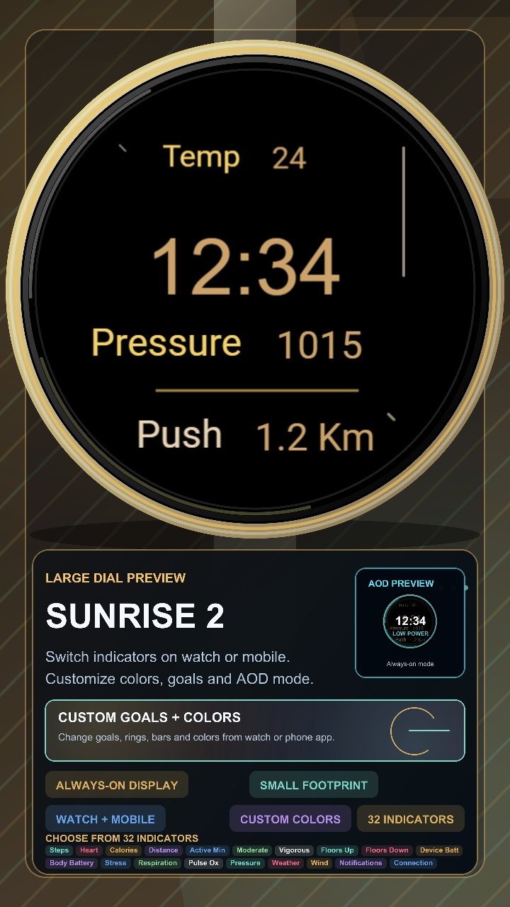 Sunrise 2 · Screenshot 2
