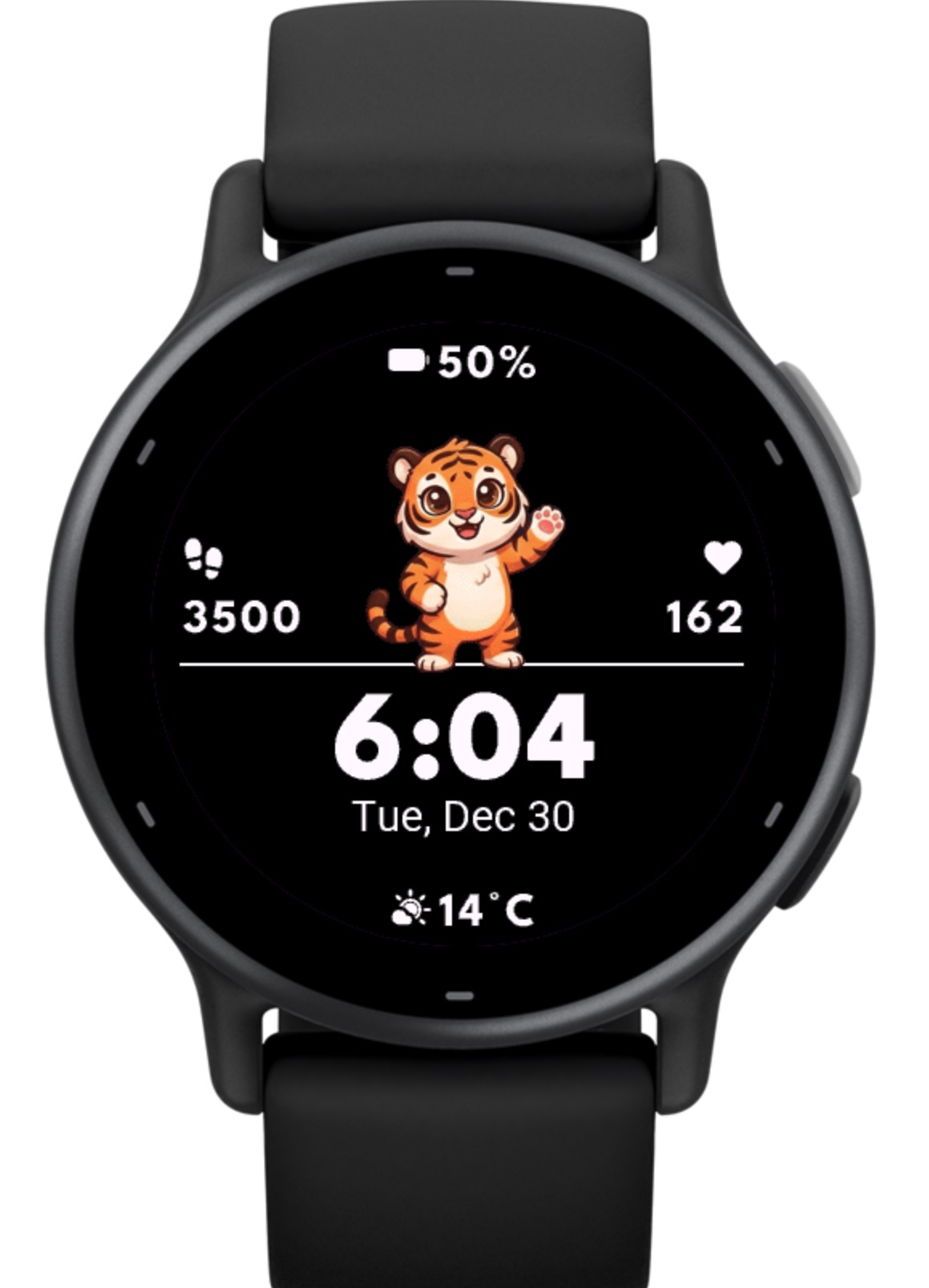 Tiger (7 IN 1) · Screenshot 0