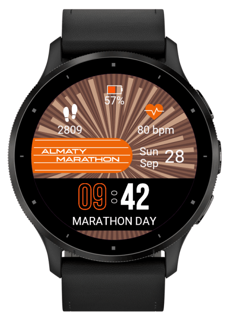 Almaty Marathon · Screenshot 2