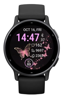 Butterfly Fourteen · Screenshot 3