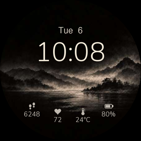山靜 · 水墨山水錶面 · Screenshot 0