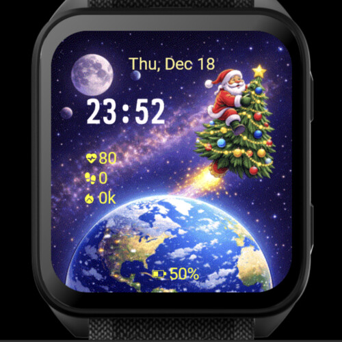 Cosmic Holiday Ride · Screenshot 0